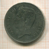 20 франков. Бельгия 1931г