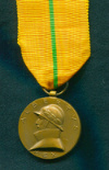 Медаль в память правления короля Альберта. Бельгия