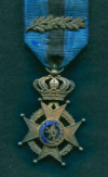 Орден Леопольда II Бельгия
