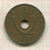 10 центов. Восточная Африка 1950г