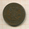 1 цент. Нидерландская Индия 1858г