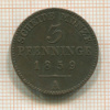 3 пфеннинга. Пруссия 1859г