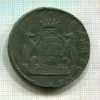 5 копеек. Сибирская монета 1769г