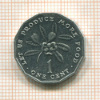 1 цент. Ямайка 1983г