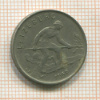 1 франк. Люксембург 1952г