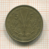 5 франков. Французская Африка 1956г