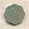 2 цента. Шри-Ланка 1975г
