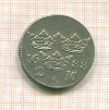 2 марки. Швеция 1688г