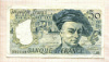 50 франков. Франция 1988г