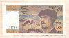 20 франков. Франция 1997г