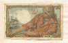 20 франков. Франция 1943г