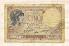 5 франков. Франция 1931г