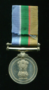 Медаль операции "Паракрам" (Мощь). Индия