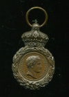 Медаль "Император Наполеон I"
