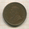 1 пенни. Южная Африка 1898г