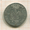 4 гроша. Пруссия 1796г