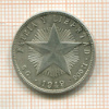 20 сентаво. Куба 1949г