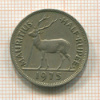1/2 рупии. Мавритания 1975г