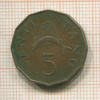 5 сенти. Танзания 1966г