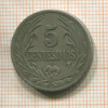 5 сентесимо. Уругвай 1924г