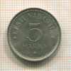 5 марок. Эстония 1922г