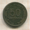 50 сентаво. Мозамбик 1945г
