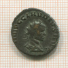 Антониниан. Клавдий II Готский 268-270г