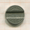 Таксофонный жетон. Франция 1937г