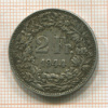 2 франка. Швейцария 1944г