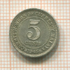 5 центов. Малайя 1945г
