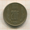 20 франков. Люксембург 1982г