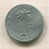 1 франк. Бельгийское Конго