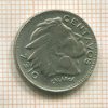 10 сентаво. Колумбия 1964г