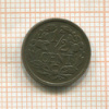1/2 цента. Нидерланды 1940г