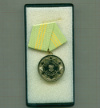 Медаль «За верную службу» (нем. "Fur Treue Dienste"). ГДР. 32мм. В боксе.