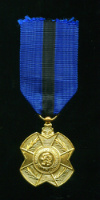 Золотая медаль Ордена Леопольда II. Бельгия