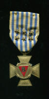 Медаль. 1940-1945