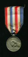Медаль железнодорожника. Франция. 1945 г.