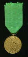 Серебряная медаль "За доблестный труд". Бельгия