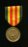 Памятная медаль участника Франко-Прусской войны 1870-1971 гг. Бельгия