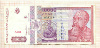 10000 лей. Румыния 1994г