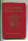 Набор монет. Испания 1975г