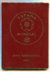 Набор монет. Испания 1982г