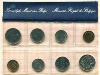 Набор монет.Бельгия 1978г