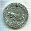 Настольная медаль. Германия 1964г