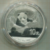10 юаней. Китай 2014г