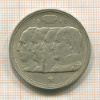100 франков. Бельгия 1949г