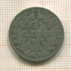 1 лира. Папская область 1867г