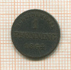 1 пенниг. Бавария 1864г