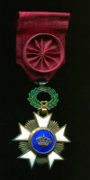 Орден Короны. Бельгия